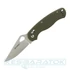 ganzo-knife-firebird-g729-gr-zsebkes-1