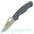 ganzo-knife-firebird-g729-gy-zsebkes-1