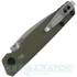 kershaw-auto-launch-18-ol-zsebkes-ks7551ol-2