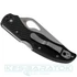 spyderco-byrd-harrier-2-lightweight-zsebkes-by01pbk2-8