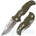 cold-steel-bush-ranger-lite-zsebkes-21a-3