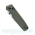 kizer-task-154cm-green-zsebkes-v3641c3-5