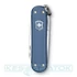 victorinox-classic-sd-alox-limited-edition-2026-glacial-blue-2