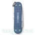 victorinox-classic-sd-alox-limited-edition-2026-glacial-blue-3