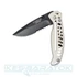 camillus-edc3-zsebkes-cam-19166-4