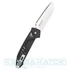 extrema-ratio-mf1-evo-d-m390-satin-black-0410000232-sat-blk-2